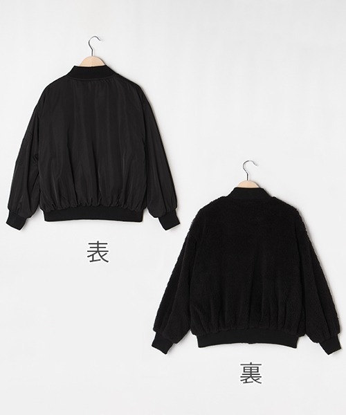 LOVETOXIC（ラブトキシック）の「リバーシブルMA1（ブルゾン・キッズ・ブラック/ブラウン/カーキ/ベージュ・S/M/L/SS）」の12枚目の写真