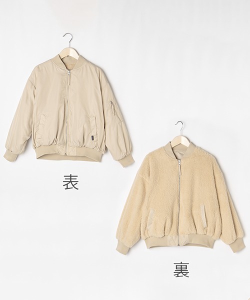 LOVETOXIC（ラブトキシック）の「リバーシブルMA1（ブルゾン・キッズ・ブラック/ブラウン/カーキ/ベージュ・S/M/L/SS）」の21枚目の写真
