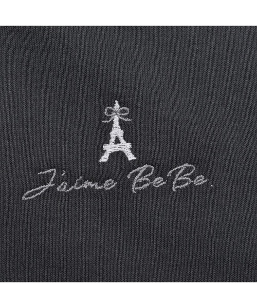 BeBe(ベベ)の「BeBe/ミニウラゲ サイド 切り替え ワンピース (90~150cm)(ワンピース・キッズ・ブルー/グレー・140/120/150/100/90/130/110)」の21枚目の写真
