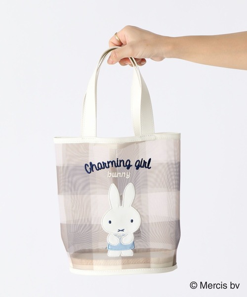 Heather(ヘザー)の「ミッフィー/miffy/メッシュバケツBAG 156885(トートバッグ・レディース・ホワイト系その他/ベージュ系その他・ONE SIZE)」の1枚目の写真