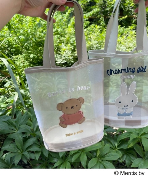 Heather(ヘザー)の「ミッフィー/miffy/メッシュバケツBAG 156885(トートバッグ・レディース・ホワイト系その他/ベージュ系その他・ONE SIZE)」の5枚目の写真