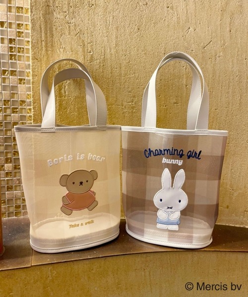 Heather(ヘザー)の「ミッフィー/miffy/メッシュバケツBAG 156885(トートバッグ・レディース・ホワイト系その他/ベージュ系その他・ONE SIZE)」の12枚目の写真