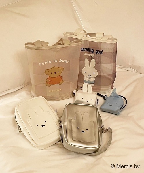 Heather(ヘザー)の「ミッフィー/miffy/メッシュバケツBAG 156885(トートバッグ・レディース・ホワイト系その他/ベージュ系その他・ONE SIZE)」の13枚目の写真