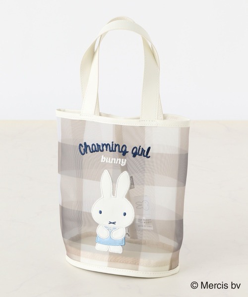 Heather(ヘザー)の「ミッフィー/miffy/メッシュバケツBAG 156885(トートバッグ・レディース・ホワイト系その他/ベージュ系その他・ONE SIZE)」の15枚目の写真
