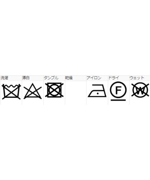 XLARGE(エクストララージ)の「JACQUARD LOGO SCARF(マフラー・メンズ・ブラック・ONE SIZE)」の9枚目の写真