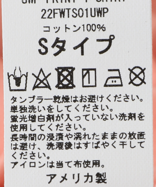 WESTOVERALLS（ウエストオーバーオールズ）の「【WESTOVERALLS / ウェストオーバーオールズ】UWP PRINT T-SHIRTS（Tシャツ/カットソー・メンズ・ブラック/ピンク・MEDIUM）」の15枚目の写真