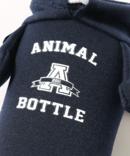 thermo mug（サーモ マグ）の「thermo mug/サーモマグ ANIMAL BOTTLE BEAR Parker 水筒（水筒・キッズ・ブラウン/ネイビー/アイボリー/レッド・ONE SIZE）」の10枚目の写真
