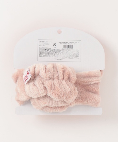 nici(ニキ)の「NICI/もこもこ ヘアバンド ヘアターバン ベア(ヘアバンド・レディース・ブラウン・ONE SIZE)」の7枚目の写真