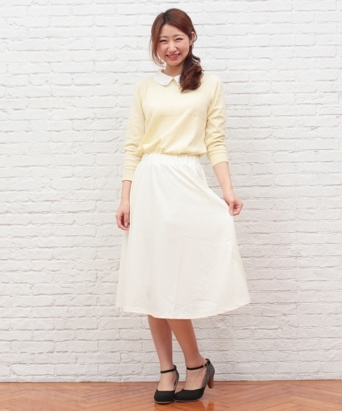 THE EMPORIUM（ジエンポリアム）の「ジャカードチェックミモレ丈スカート（スカート・レディース・ホワイト/グリーン/ブルー・38/40）」の2枚目の写真