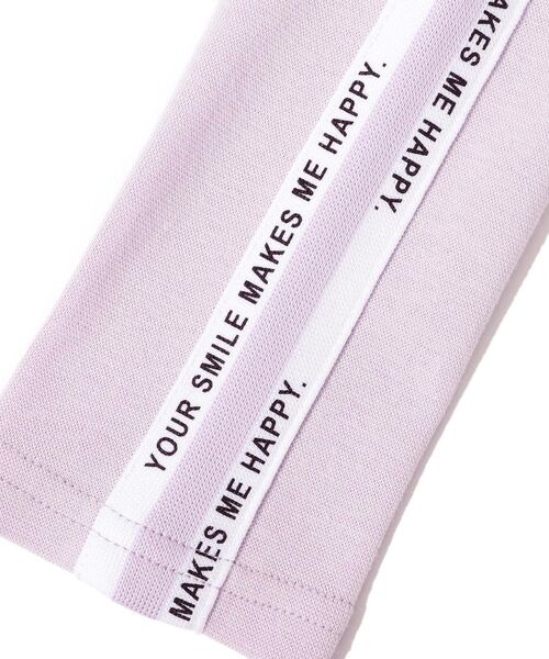 SHOO・LA・RUE（シューラルー）の「◆【110-140cm】アソートラインレギンス（その他パンツ・キッズ・ブラック/グレー/ライトパープル/ブラック系8・11/12/13/14）」の9枚目の写真