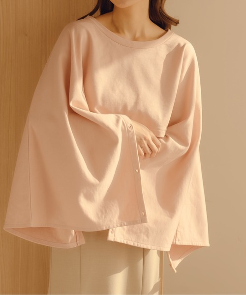 fupel（フぺル）の「フレアスリーブスリットスウェット（スウェット・レディース・ピンク/グレー・FREE）」の14枚目の写真