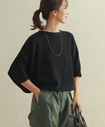 URBAN RESEARCH DOORS | 『WEB/一部店舗限定カラー』タックフライスワイドTシャツ(Tシャツ/カットソー)