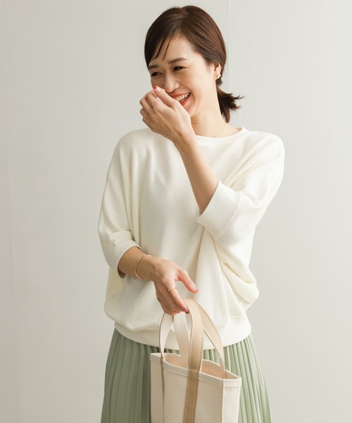 URBAN RESEARCH DOORS（アーバンリサーチドアーズ）の「『WEB/一