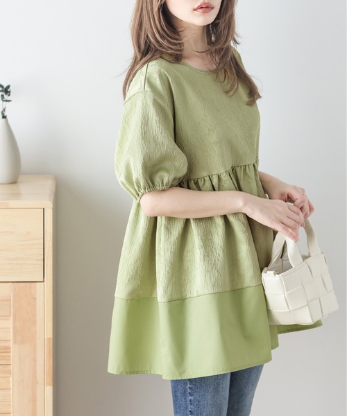 AMELY（エミリー）の「ジャガードフレアトップス（シャツ/ブラウス・レディース・ブラック/オフホワイト/グリーン・フリー）」の15枚目の写真