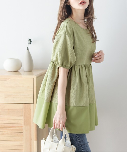 AMELY（エミリー）の「ジャガードフレアトップス（シャツ/ブラウス・レディース・ブラック/オフホワイト/グリーン・フリー）」の17枚目の写真