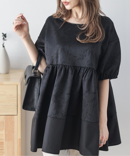 AMELY（エミリー）の「ジャガードフレアトップス（シャツ/ブラウス・レディース・ブラック/オフホワイト/グリーン・フリー）」の7枚目の写真