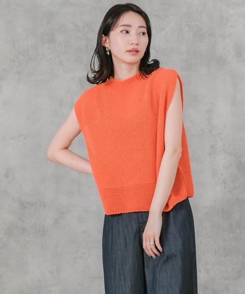 CLOCHE（クロシェ）の「和紙混ホールGフレンチニット（ニット