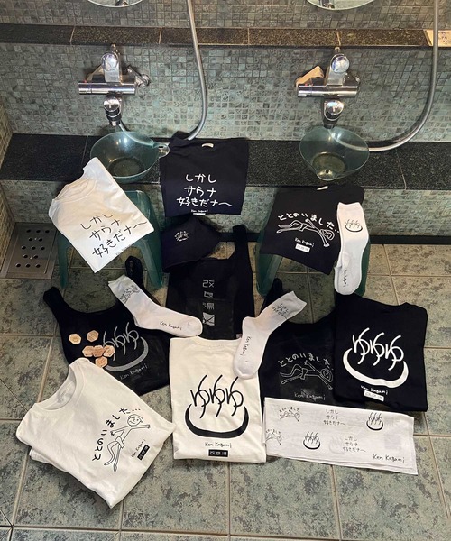 JUNRED（ジュンレッド）の「Ken Kagami×改良湯コラボ サウナハット（ハット・メンズ・ブラック・FREE）」の11枚目の写真