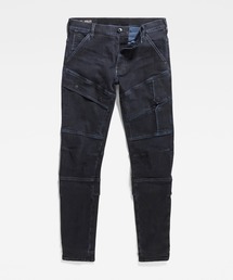 ジースターロウ Airblaze スキニー インディゴ デニム パンツ W31 Amazon | [G-Star RAW ジースターロゥ] メンズ ジーンズ