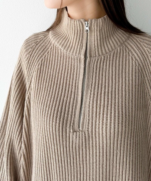 classicalelf（クラシカルエルフ）の「ルーズフィットが叶う！ボリュームスリーブ畦編みハーフジップニット（ニット/セーター・レディース・アイボリー/ブルー/ベージュ/ネイビー・LARGE/MEDIUM/SMALL/X-LARGE）」の15枚目の写真