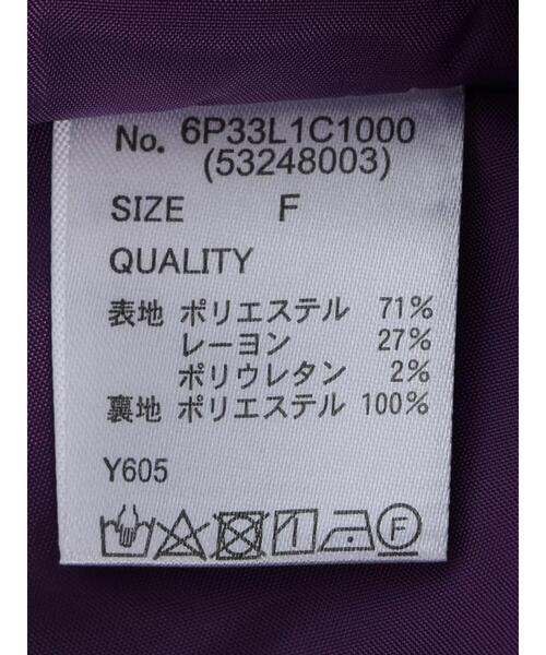 Petit fleur（プチフルール）の「・Petit　Fleur　フリルティアードキャミワンピ（ワンピース・レディース・パープル/ブラック/オリーブ・FREE）」の13枚目の写真