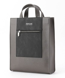 NICOLE CLUB FOR MEN（ニコルクラブフォーメン）の「2WAY