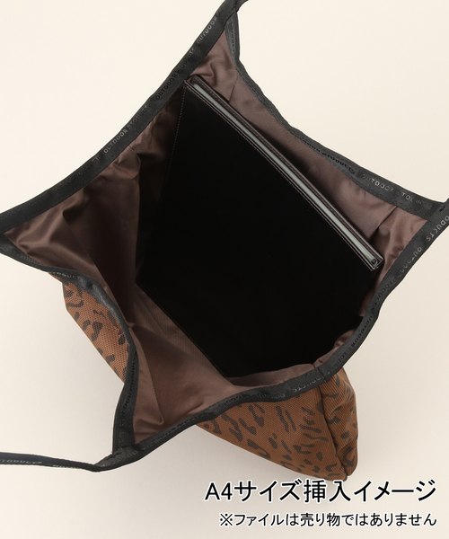 OUTDOOR PRODUCTS（アウトドアプロダクツ）の「141112 アニマルトートバッグ（トートバッグ・レディース・ブラウン・FREE）」の5枚目の写真