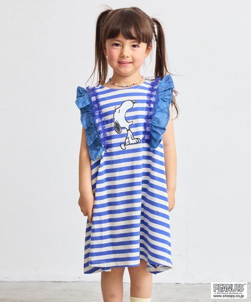 PEANUTS（ピーナッツ）の「【PEANUTS】スヌーピー/フリルボーダーワンピース（90～150cm）（ワンピース・キッズ・パープル・150/140/130/120/110/100/90）」の9枚目の写真