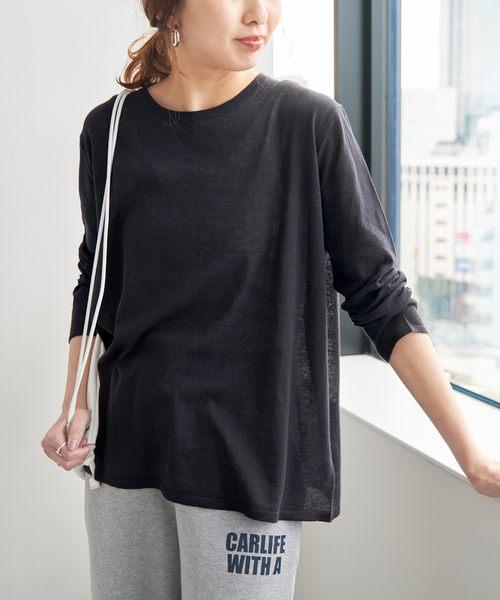 Spick & Span（スピックアンドスパン）の「SEA ISLAND COTTON ロング