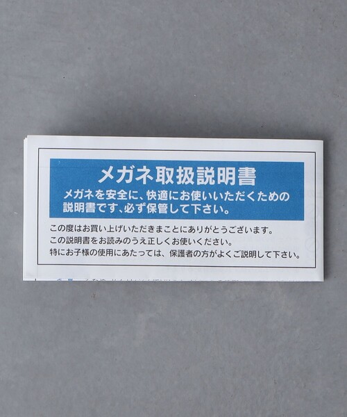 Eyevol（アイヴォル）の「＜Eyevol＞ RYSⅢ (50)/偏光サングラス（サングラス・メンズ・ブラック・FREE）」の11枚目の写真