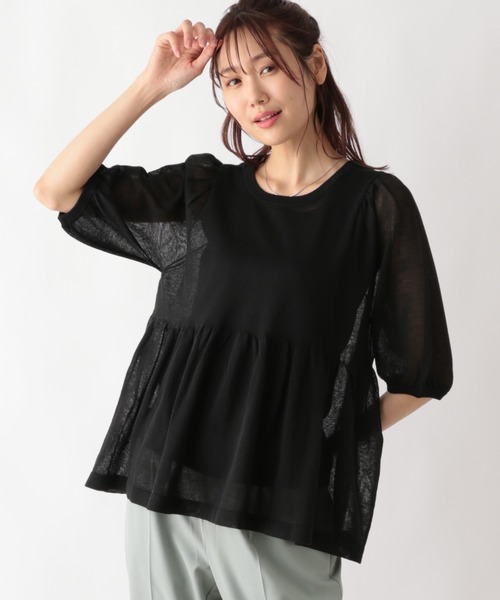 ❤︎♱ページ com.amugiri shirt: @hystericglamour_tokyo #コムドット #comcloset