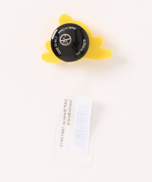 crocs（クロックス）の「クロックス スパークル バナナ / crocs Sparkle Banana（シューズアクセサリー・レディース・その他・ONE SIZE）」の2枚目の写真