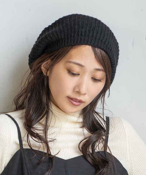 14+(イチヨンプラス)の「ふんわりニットベレー(ハンチング/ベレー帽・レディース・アイボリー/グレー/パープル/ベージュ/ブラック・FREE)」の1枚目の写真