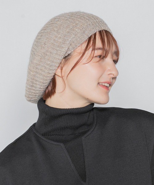 14+(イチヨンプラス)の「ふんわりニットベレー(ハンチング/ベレー帽・レディース・アイボリー/グレー/パープル/ベージュ/ブラック・FREE)」の9枚目の写真