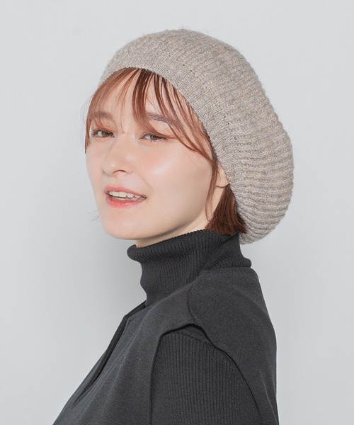14+(イチヨンプラス)の「ふんわりニットベレー(ハンチング/ベレー帽・レディース・アイボリー/グレー/パープル/ベージュ/ブラック・FREE)」の8枚目の写真