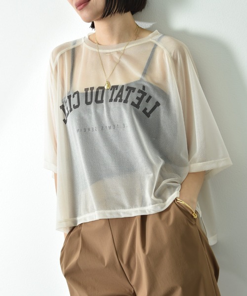 INTERPLANET（インタープラネット）の「カレッジロゴシアーカットソー（Tシャツ/カットソー・レディース・ブラック/ブラウン/アイボリー・FREE）」の12枚目の写真