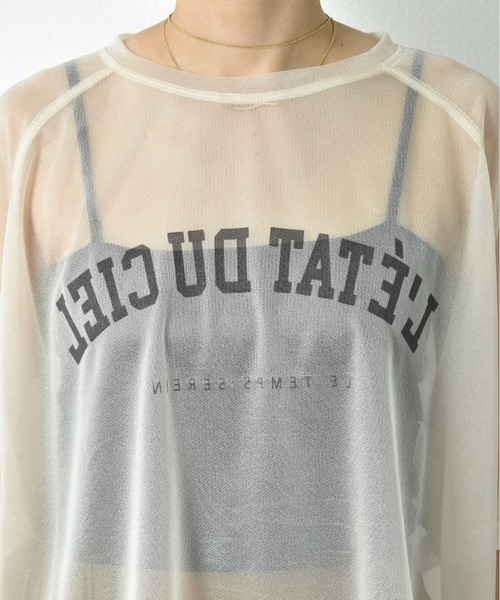 INTERPLANET（インタープラネット）の「カレッジロゴシアーカットソー（Tシャツ/カットソー・レディース・ブラック/ブラウン/アイボリー・FREE）」の6枚目の写真