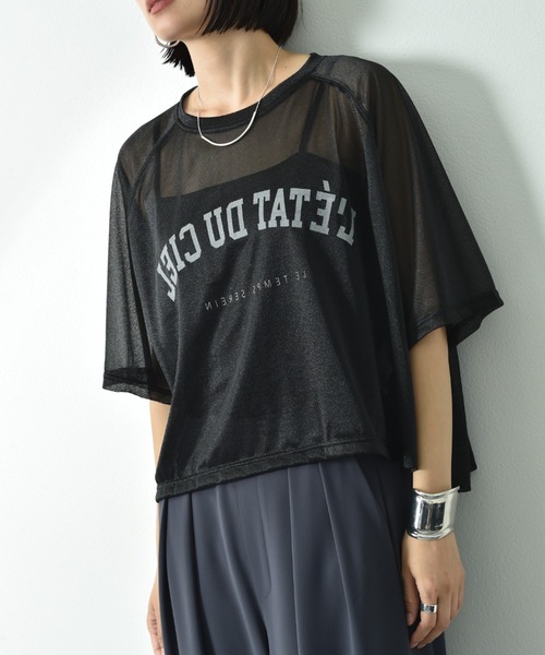 INTERPLANET（インタープラネット）の「カレッジロゴシアーカットソー（Tシャツ/カットソー・レディース・ブラック/ブラウン/アイボリー・FREE）」の20枚目の写真