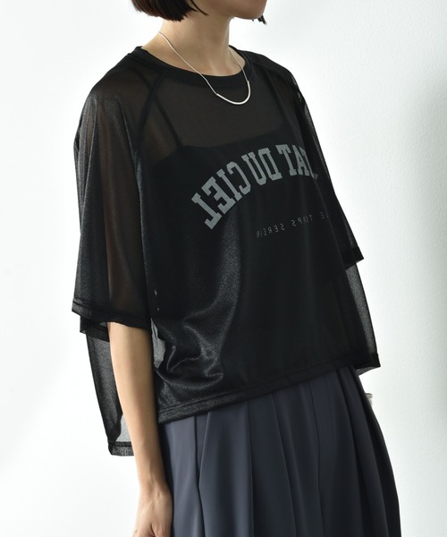 INTERPLANET（インタープラネット）の「カレッジロゴシアーカットソー（Tシャツ/カットソー・レディース・ブラック/ブラウン/アイボリー・FREE）」の19枚目の写真