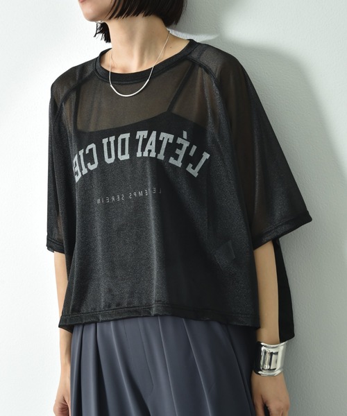 INTERPLANET（インタープラネット）の「カレッジロゴシアーカットソー（Tシャツ/カットソー・レディース・ブラック/ブラウン/アイボリー・FREE）」の16枚目の写真