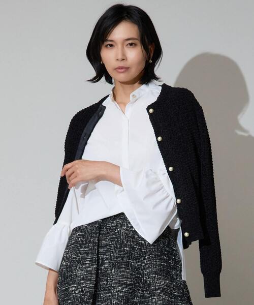 La Maison de Lyllis / ラ・メゾンドリリス PASTOR