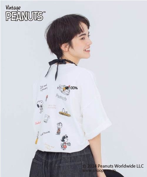 studio CLIP(スタディオクリップ)の「【SNOOPYコラボ】刺繍プルオーバー(Tシャツ/カットソー・レディース・オフホワイト/アイボリー/ピンク・FREE)」の1枚目の写真