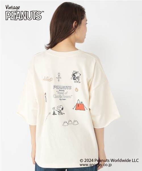 studio CLIP(スタディオクリップ)の「【SNOOPYコラボ】刺繍プルオーバー(Tシャツ/カットソー・レディース・オフホワイト/アイボリー/ピンク・FREE)」の13枚目の写真
