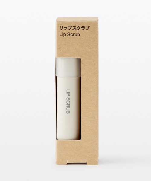 無印良品(ムジルシリョウヒン)の「リップスクラブ 2.5g(リップクリーム・レディース・その他・FREE)」の3枚目の写真