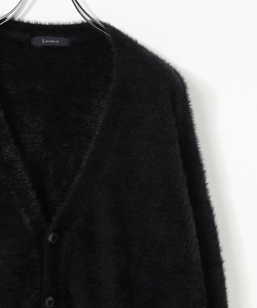 RAGEBLUE（レイジブルー）の「Shaggy knit cardigan/シャギーニット/オーバーサイズカーディガン（カーディガン/ボレロ・メンズ・ライトグレー/ブラック/ライトブルー・LARGE/MEDIUM）」の5枚目の写真