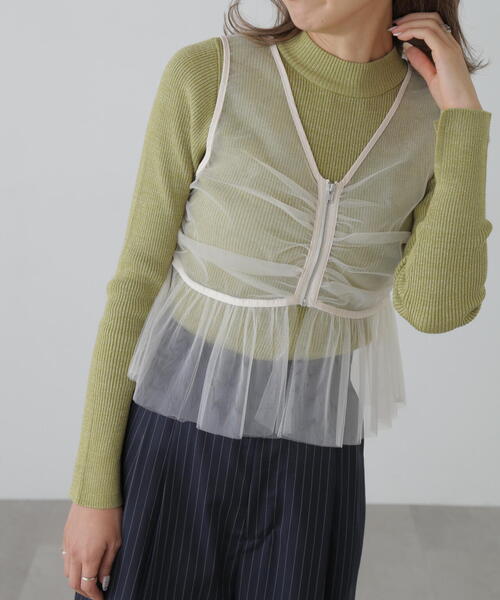 FREE'S MART(フリーズマート)の「チュールジップペプラムビスチェ(シャツ/ブラウス・レディース・グレー/ブラック/ホワイト・FREE)」の12枚目の写真