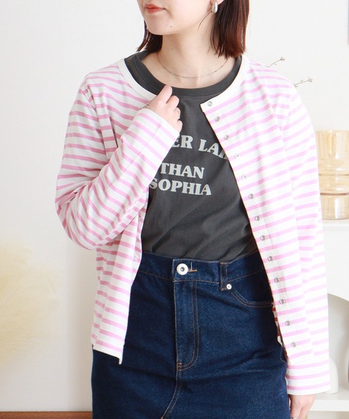 hunch(ハンチ)の「hunch スナップボタンボーダーカーディガン(カーディガン/ボレロ・レディース・ホワイト×ブラック/ホワイト×ピンク/ベージュ系/ネイビー×ホワイト・FREE)」の2枚目の写真