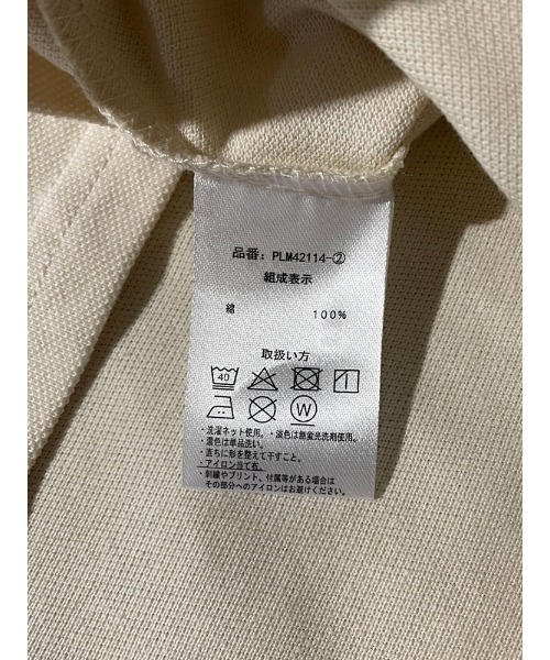 U.S. POLO ASSN.(ユーエスポロアッスン)の「U.S. POLO ASSN. 鹿の子 ライン 半袖 ポロシャツ PLM42114(ポロシャツ・メンズ・アイボリー/ネイビー/ブラック×ホワイト/ブラック×ゴールド/ダークブラウン/グリーン・M/L/LL)」の20枚目の写真