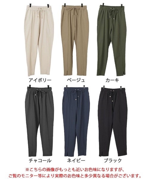GOLDJAPAN(ゴールドジャパン)の「センタースリットストレッチテーパードパンツ【大きいサイズ対応】(その他パンツ・レディース・ネイビー/チャコール/ベージュ/ブラック/カーキ/アイボリー・LL/3L/4L/5L)」の22枚目の写真