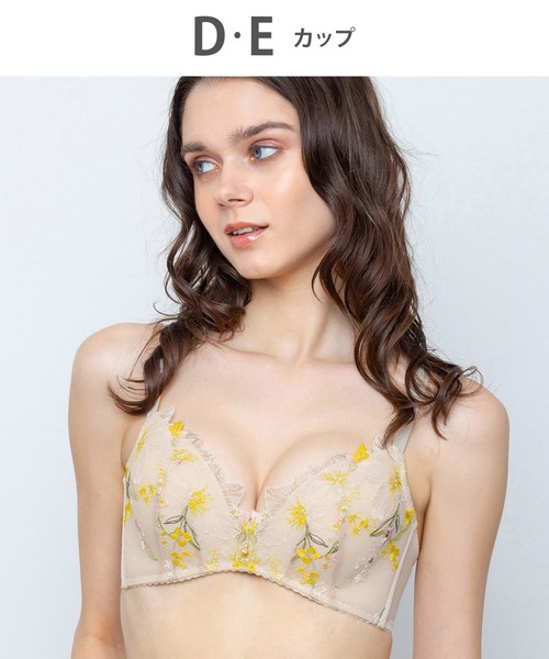 *最強美胸*VS2Cup盛りプッシュアップブラ♡B70 セール】盛り胸キープ・脇スッキリ・谷間メイクのグラマリッチ